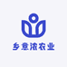 乡意浓农业