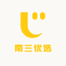 南三优选