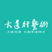 北京大道行美育艺术有限公司
