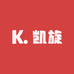 KX凯旋男装服饰店