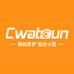 Cwatcun官方旗舰店