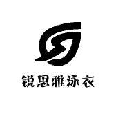 锐思雅泳衣