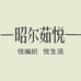 爱朵毛线