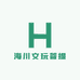 海川文玩菩提