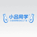 小吕同学的日化工厂店