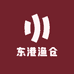 东港渔仓水产