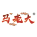 马老大晟闰食用油专卖店