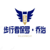步行者保罗乔治服饰