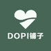 DOPI铺子