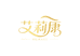 艾莉康健康优品小铺