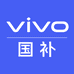 vivo国补体验店(淮安淮海东路店)