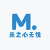 米之心无愧