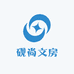 婺源县砚尚文房砚台店