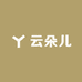 云朵儿大码女装