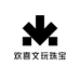 欢喜文玩珠宝