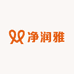 净润雅洗化工厂店