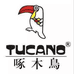 啄木鳥TUCANO羽格服饰专卖店