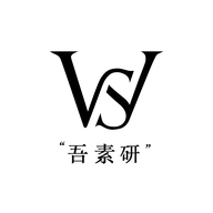 吾素研吾素研（深圳）品牌管理有限公司专卖店