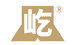 屹人茶叶