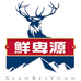 呼伦贝尔市鲜卑源酒业有限公司
