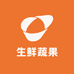 湧发生鲜果蔬超市