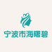 宁波市海曙碧芳服装工厂店