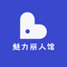 魅力丽人馆