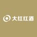 大红红酒