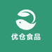 优仓食品专营店
