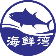海鲜湾小时达