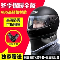 元泰良品摩配