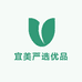宜美严选优品