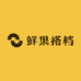 李氏鲜果搭档
