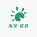 海量 优选