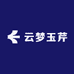 云梦玉芹日用精品小铺