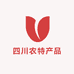 四川农特产品铺