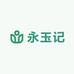 永玉记玉石工艺品
