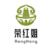 荣红姐鹅块