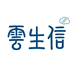 云生信