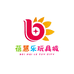 蓓慧乐玩具城