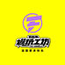 飞社长模玩工坊