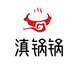 滇锅锅休闲食品