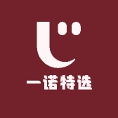 一诺特选