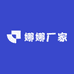 娜娜厂家