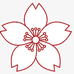 樱花菩提