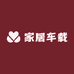 家居车载百货店