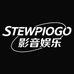 STEWPIGO得喔影音娱乐专卖店