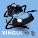 XinGui中古球鞋