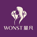 WONST量凡轻奢女装专卖店