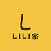 LiLi家孕期穿搭
